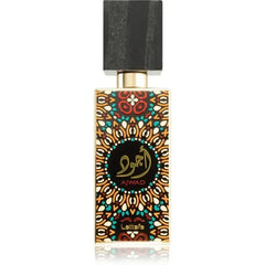 Lattafa Parfum Ajwad - Islamboekhandel.nl