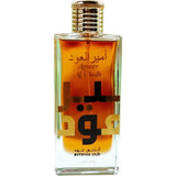 Lattafa Parfum Ameer al Oud Intense - Islamboekhandel.nl