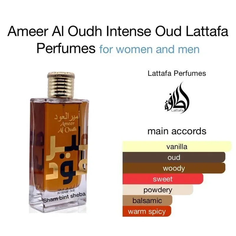 Lattafa Parfum Ameer al Oud Intense - Islamboekhandel.nl