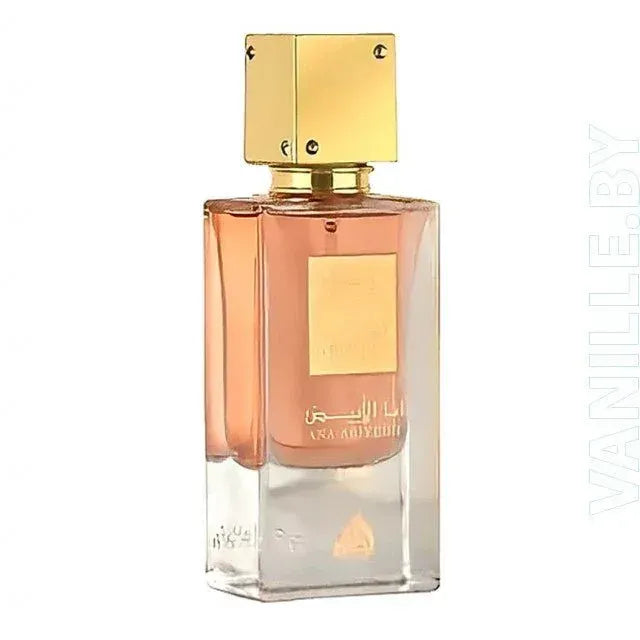 Lattafa Parfum Ana Abiyedh Poudrée - Islamboekhandel.nl