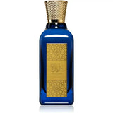 Diepblauwe rechthoekige parfumfles lattafa parfum azeezah met gouden textuurdop en arabische gouden etiket