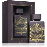 Dieppaars rechthoekig parfumflesje met gouden geometrische en bloemmotieven amethyst van lattafa