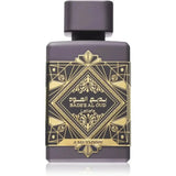 Donkerpaarse rechthoekige lattafa parfum flacon badee al oud met goudkleurige geometrische en bloemrijke reliëfdesigns