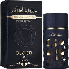 Lattafa Parfum Blend - Islamboekhandel.nl