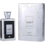 Zilverkleurige rechthoekige parfumfles van lattafa parfum ejaazi intensive silver met zwart label en zilveren dop