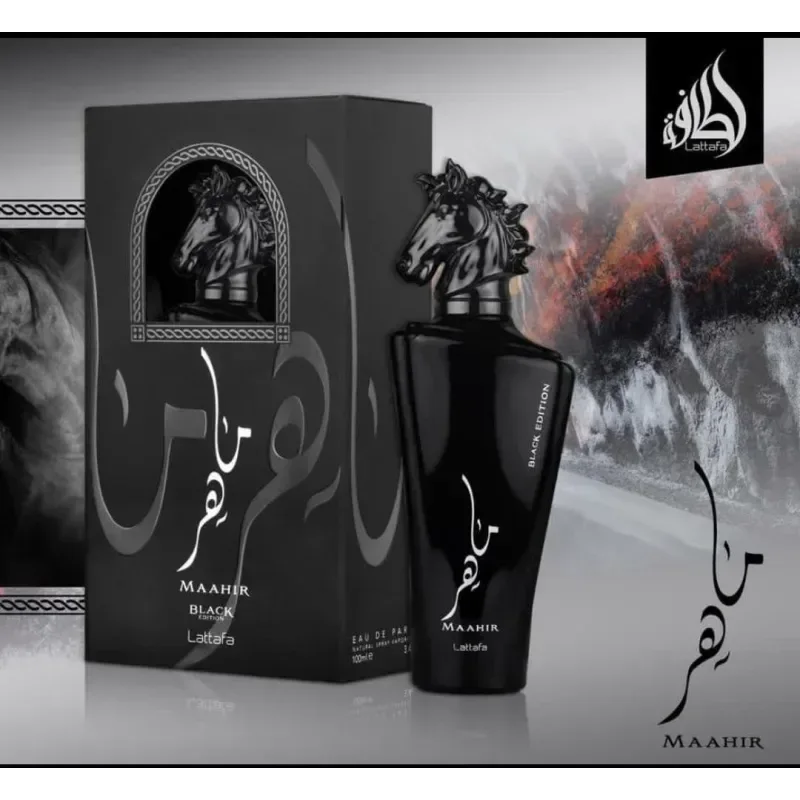Lattafa Parfum Maahir Black - Islamboekhandel.nl