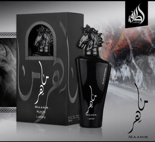 Lattafa Parfum Maahir Black - Islamboekhandel.nl