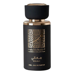 Zwarte en gouden parfum spray fles met getextureerde dop voor Lattafa Parfum Maali