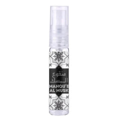 Lattafa Parfum Manque al Musk - Islamboekhandel.nl