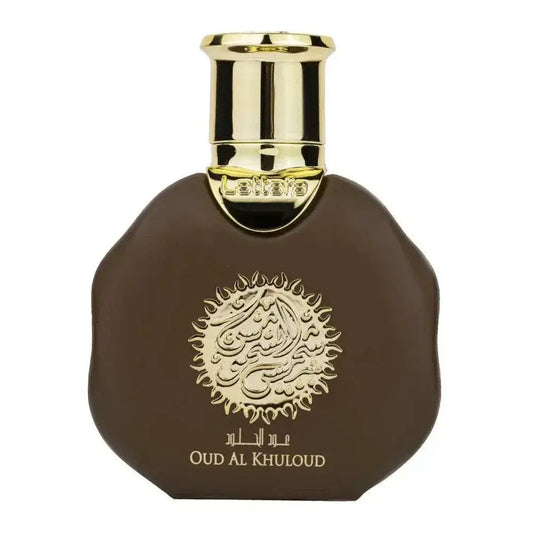Donkere bruine glazen fles met gouden dop en arabische kalligrafie, lattafa parfum oud al khulood label