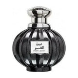 Zwart geribbeld glazen parfumflesje met zilveren dop en label arabisch oud al qamar van Lattafa Parfum
