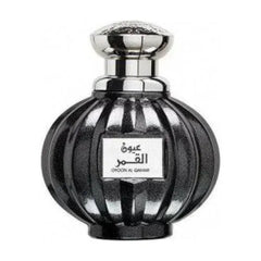 Lattafa Parfum Oyoon al Qamar - Islamboekhandel.nl