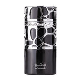 Lattafa Parfum Qimmah Men - Islamboekhandel.nl