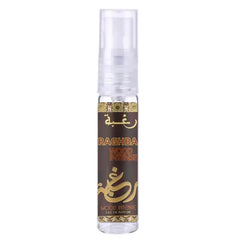 Lattafa Parfum Raghba Wood Intense - Islamboekhandel.nl