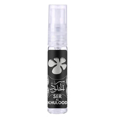 Lattafa Ser al Khulood Black – EDP