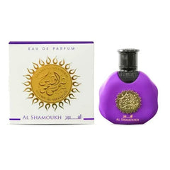 Lattafa Parfum al Shamoukh - Islamboekhandel.nl
