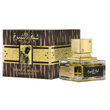 Elegante goudaccenten glazen fles lattafa sheikh al shuyukh geconcentreerde parfum met gedetailleerde reliëf en bijpassende doos
