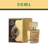 Gold-toned faceted glass parfumfles met decoratieve kap en arabische tekst voor lattafa parfums sheikh shuyukh luxe