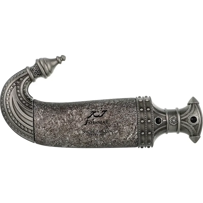 Ornate zilveren Lattafa Pride Khanjar met sierlijke snijkant en traditionele charme