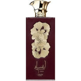 Lattafa Pride Parfum Ansaam Gold - Islamboekhandel.nl