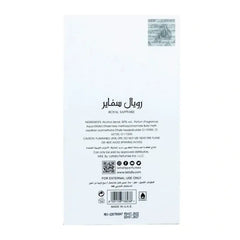 Lattafa Pride Parfum Shaheen Gold koningsblauwe parfumfles