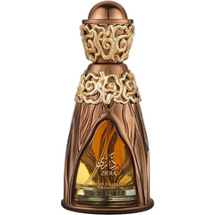 Ornate bronzen parfumflesje van Lattafa Pride Zikra voor luxe geurervaring