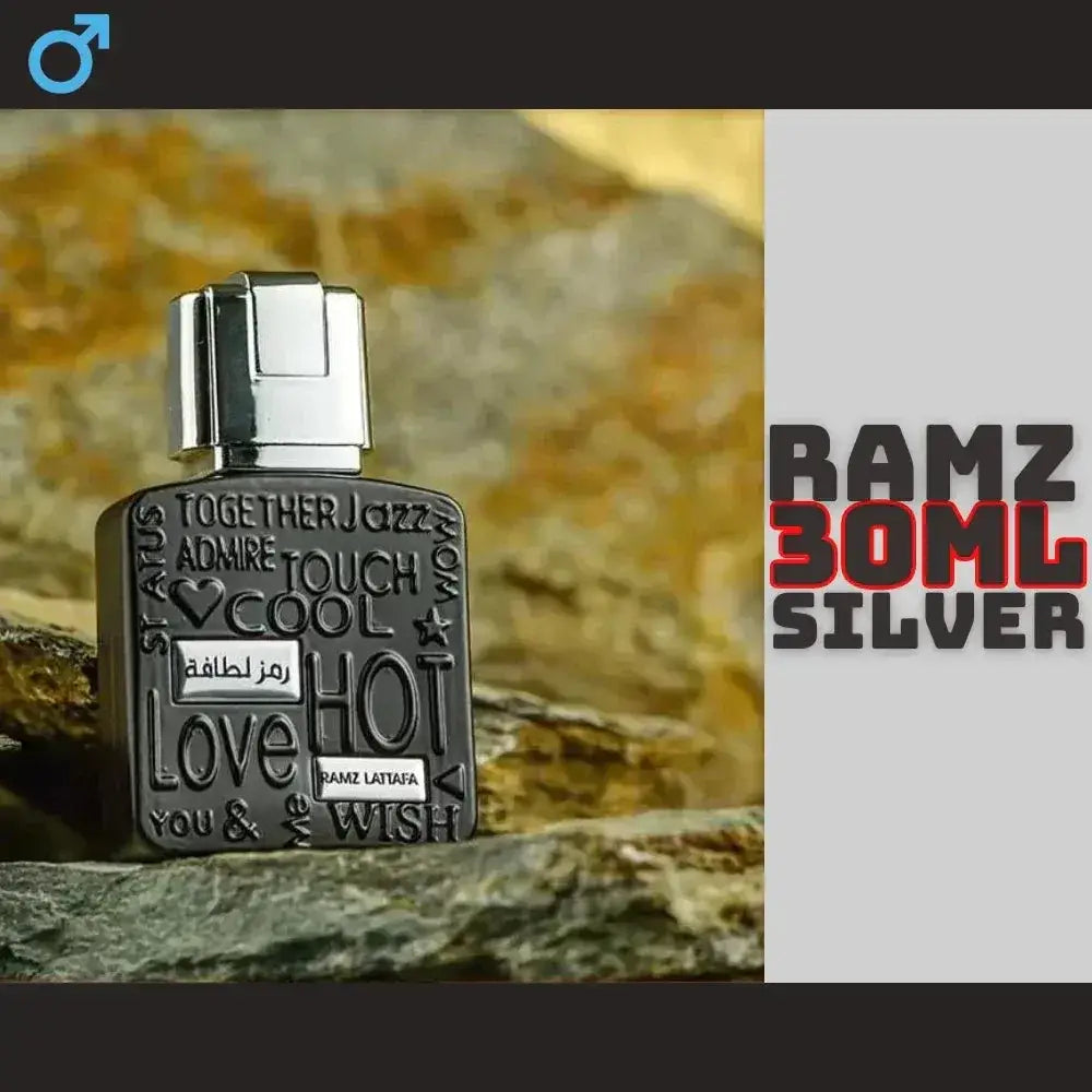 Lattafa parfum ramz silver zilverkleurige metalen parfumfles met gegraveerde tekst en strak rechthoekig ontwerp