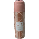 Lattafa Shahd Body Spray 200ml - Islamboekhandel.nl