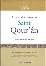 Le saint Qour'an - Islamboekhandel.nl