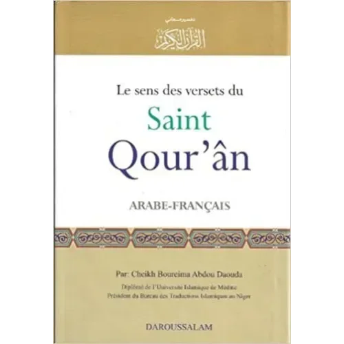 Le saint Qour'an - Islamboekhandel.nl