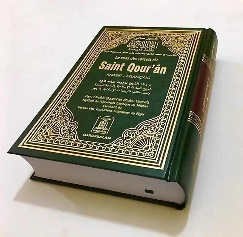 Le saint Qour'an - Islamboekhandel.nl