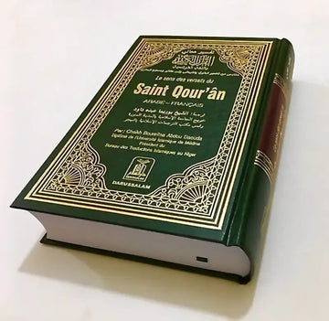 Le saint Qour'an - Islamboekhandel.nl