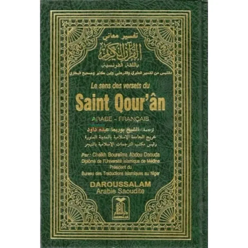 Le saint Qour'an - Islamboekhandel.nl