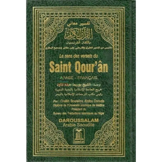 Le saint Qour'an - Islamboekhandel.nl