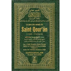 Le saint Qour'an - Islamboekhandel.nl