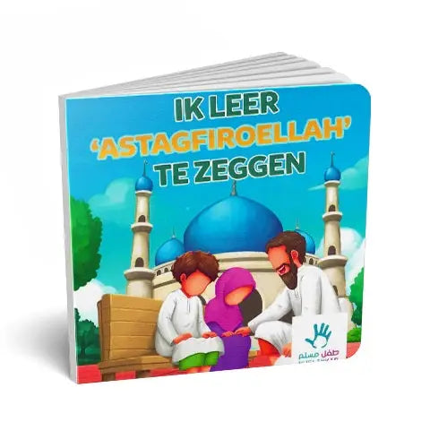 Een kleurrijk kinderboek met een blauwe moskee op de omslag en groene en witte tekst ik leer astagfireoellah te zeggen