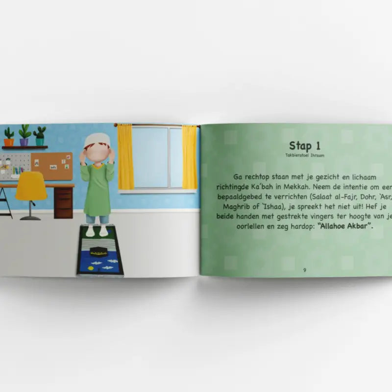 Ik leer bidden voor jongens -hardcover - Islamboekhandel.nl