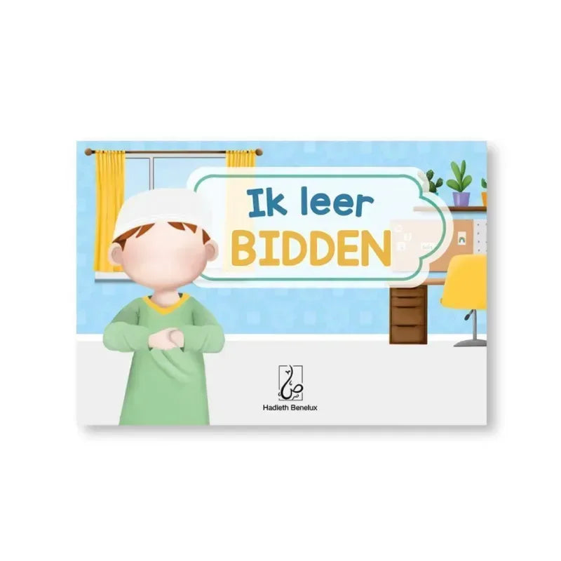 Ik leer bidden voor jongens -hardcover - Islamboekhandel.nl