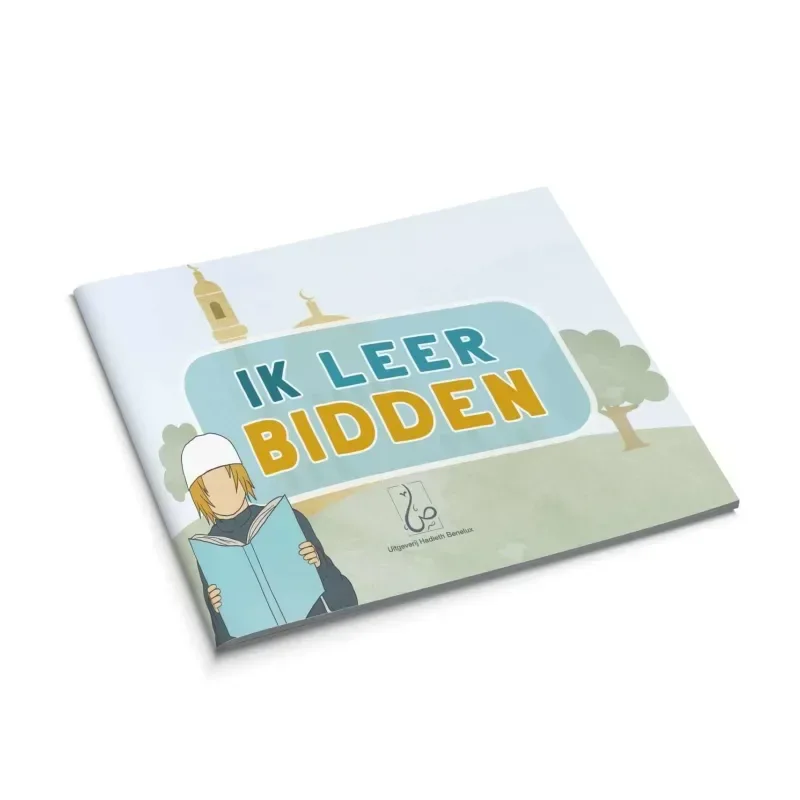 Ik leer bidden voor jongens - Islamboekhandel.nl