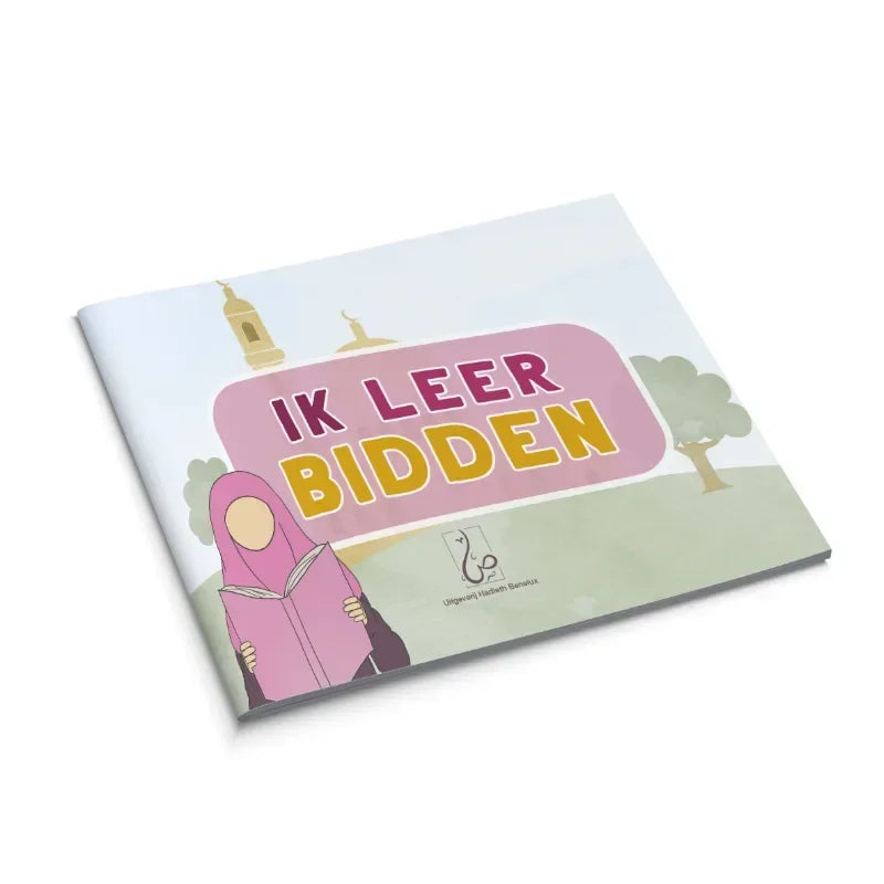Ik leer bidden voor meisjes - Islamboekhandel.nl