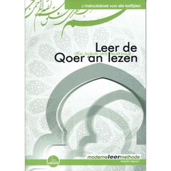 Leer de qoeran lezen Islamboekhandel.nl