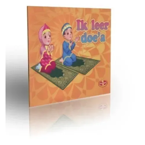 Ik leer Dua (doe'a) - Islamboekhandel.nl