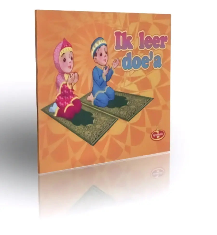Ik leer Dua (doe'a) - Islamboekhandel.nl