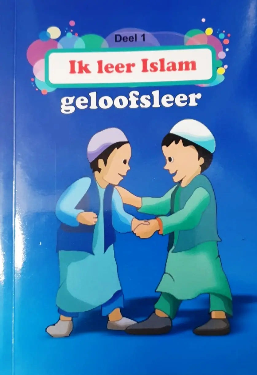 Blauw kinderboek ik leer islam deel 1 met twee jongens in traditionele kleding die handen schudden