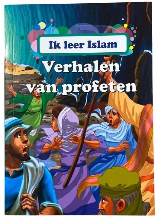 Ik leer Islam -verhalen van de profeten - Islamboekhandel.nl
