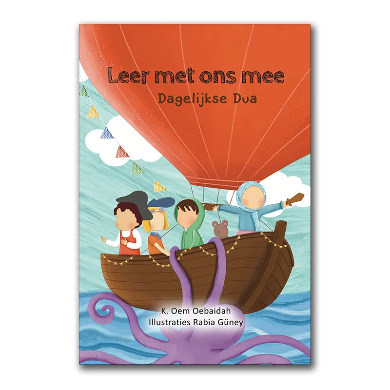 Kinderboekcover van Leer Met Ons Mee – Dagelijkse Dua met cartoonfiguren in een boot