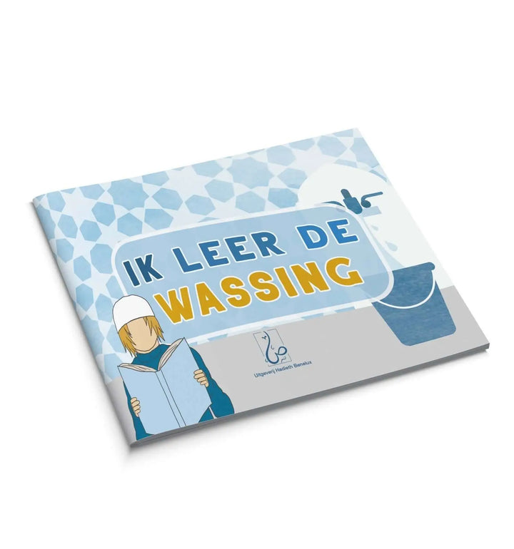 Ik leer de wassing voor jongens - Islamboekhandel.nl