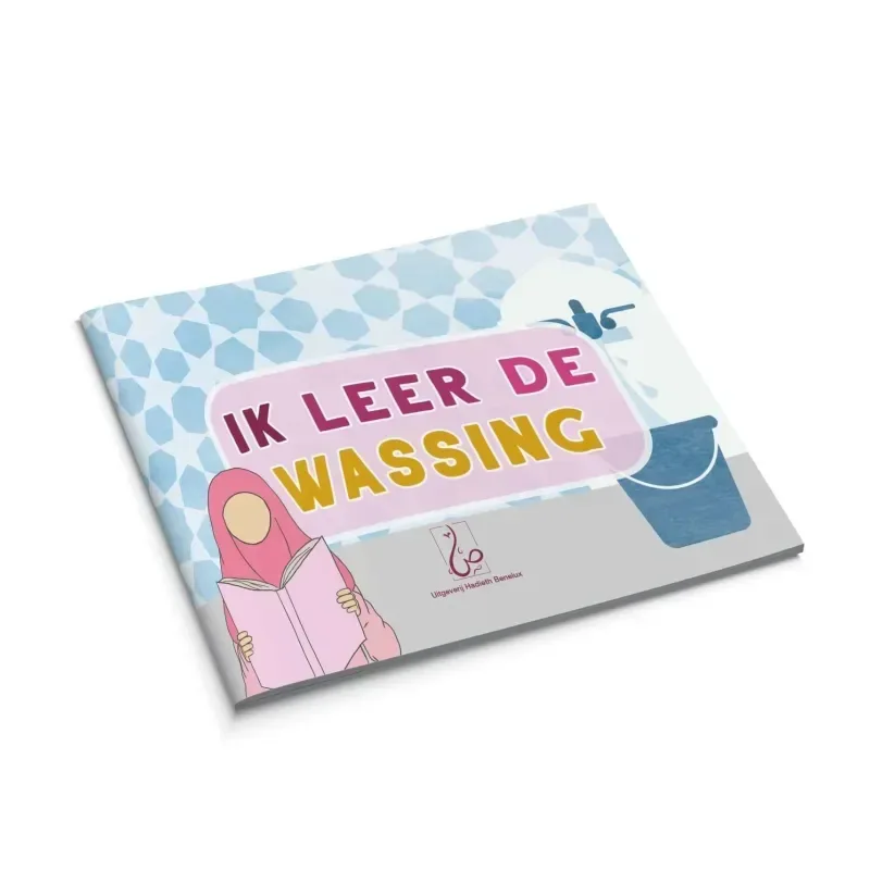 Ik leer de wassing voor meisjes - Islamboekhandel.nl