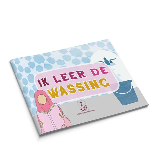 Ik leer de wassing voor meisjes - Islamboekhandel.nl