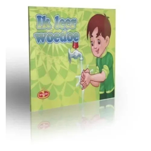 Ik leer woedoe - Islamboekhandel.nl
